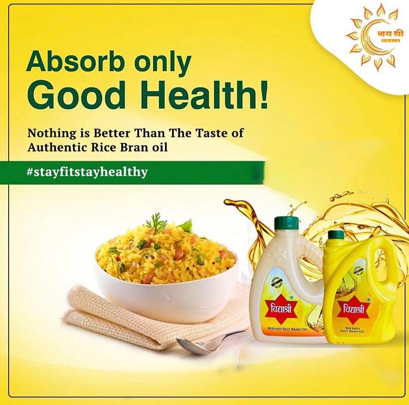 Rice Bran Oil Chhattisgarh